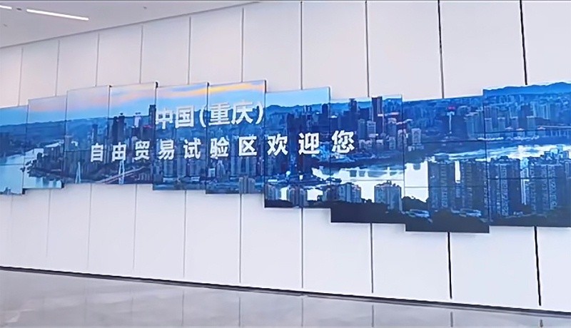 微信圖片_20230720162636