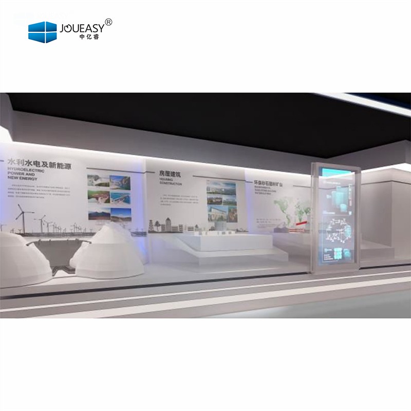 互動(dòng)滑軌屏-22