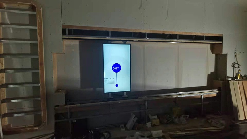 中億?；壠林Υ蛟焐綎|測繪地理信息產(chǎn)業(yè)園智能化展廳